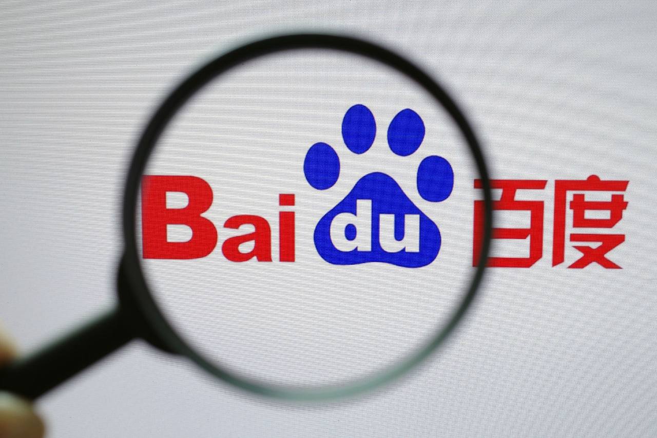 中级会计等成绩