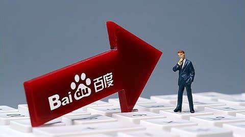 全运会乒乓球男团第一阶段分组