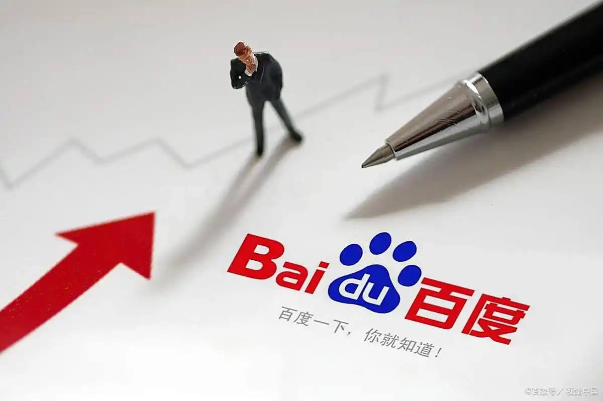 台湾省公交车的残障设施